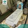 سنگ قبر لاکچری