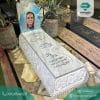 سنگ قبر مادر