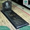 سنگ قبر مشکی با نوشته طلایی