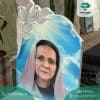 طرح سنگ قبر مادر