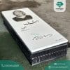 سنگ قبر ساده و شیک