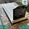 سنگ قبر سفید