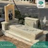 سنگ قبر لاکچری