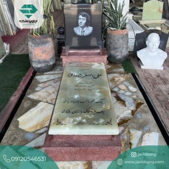 سنگ قبر مرمر