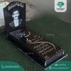 سنگ قبر مشکی