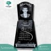 طرح سنگ قبر پدر
