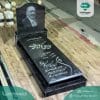 طرح سنگ قبر پدر